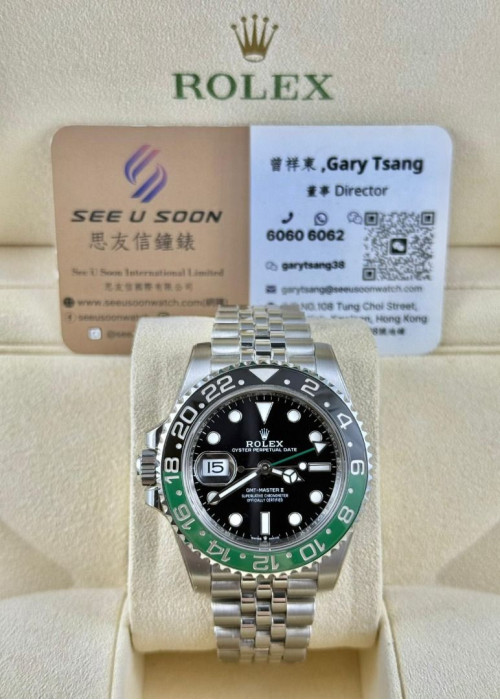 二手 ▶️ Rolex 勞力士  GMT  MASTER II ◀️ 126720VTNR 2023年錶 (40mm)  